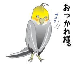 Ochame-inko sticker #3181609
