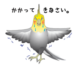 Ochame-inko sticker #3181610