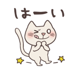 Pitaro sticker #3181611