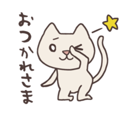 Pitaro sticker #3181612