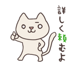 Pitaro sticker #3181613