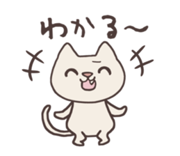 Pitaro sticker #3181616