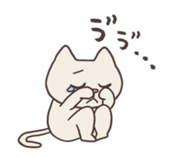 Pitaro sticker #3181619