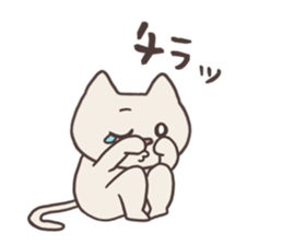 Pitaro sticker #3181620