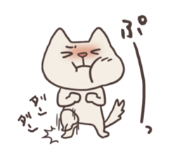 Pitaro sticker #3181621