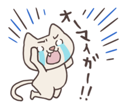 Pitaro sticker #3181622