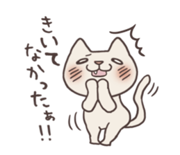 Pitaro sticker #3181623