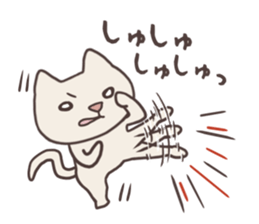 Pitaro sticker #3181628