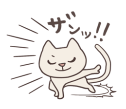 Pitaro sticker #3181629