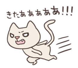 Pitaro sticker #3181631