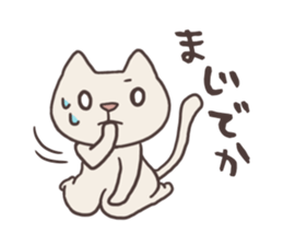 Pitaro sticker #3181633