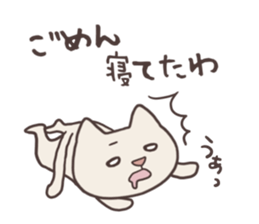 Pitaro sticker #3181635