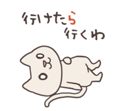 Pitaro sticker #3181636