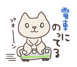 Pitaro sticker #3181639