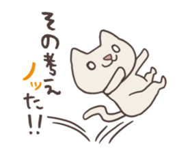 Pitaro sticker #3181641