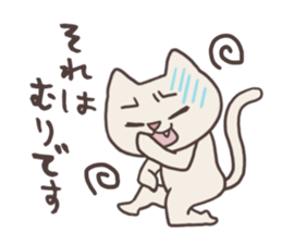 Pitaro sticker #3181643