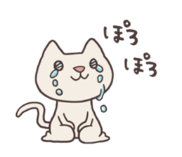 Pitaro sticker #3181646