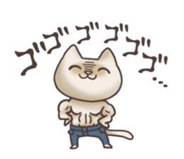 Pitaro sticker #3181650