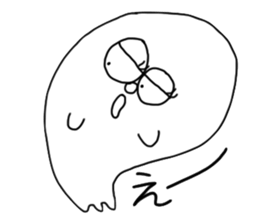 three feet 2 sticker #3181811