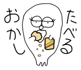 three feet 2 sticker #3181812