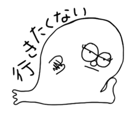 three feet 2 sticker #3181813