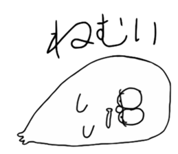 three feet 2 sticker #3181818