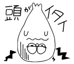 three feet 2 sticker #3181819