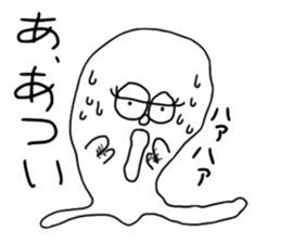 three feet 2 sticker #3181822