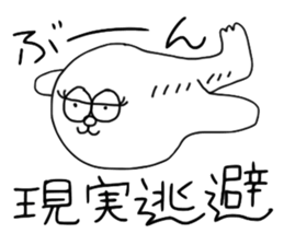 three feet 2 sticker #3181829