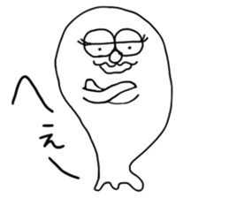 three feet 2 sticker #3181833