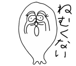 three feet 2 sticker #3181835