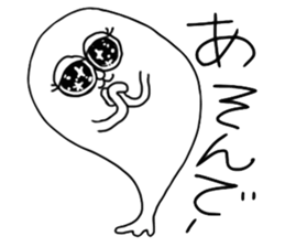 three feet 2 sticker #3181836