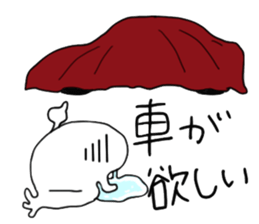 three feet 2 sticker #3181837