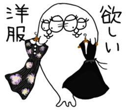 three feet 2 sticker #3181838