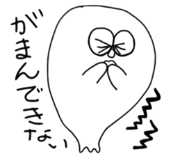 three feet 2 sticker #3181839