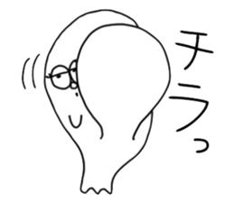 three feet 2 sticker #3181845