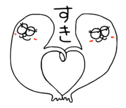 three feet 2 sticker #3181847