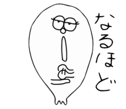 three feet 2 sticker #3181848