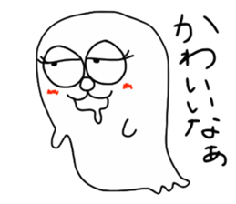 three feet 2 sticker #3181849