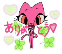 Lavie's friends sticker #3181971