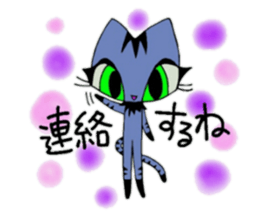 Lavie's friends sticker #3181972