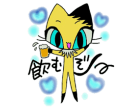 Lavie's friends sticker #3181973