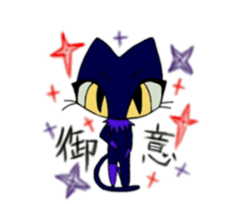 Lavie's friends sticker #3181974