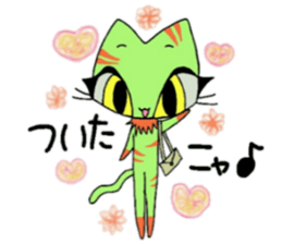 Lavie's friends sticker #3181975