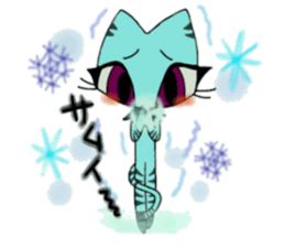 Lavie's friends sticker #3181976