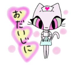 Lavie's friends sticker #3181979