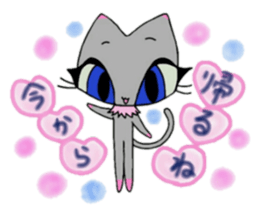 Lavie's friends sticker #3181981