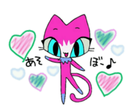 Lavie's friends sticker #3181982