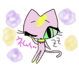 Lavie's friends sticker #3181984