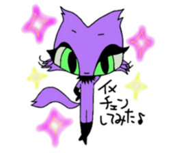 Lavie's friends sticker #3181985